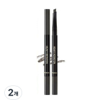 Kiss Me Heavy Rotation Hard Edge Eyebrow Pencil, 04 Gray Brown, 2 pcs. gray