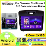 2 DIN-i stereo Isuzu Dmaxi, Chevrolet Trailblazeri, S10 jaoks Traadita Carplay Android Auto Raadio Multimeedia Video M&auml;ngija 8 core 2GB+32GB