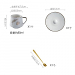 Keraamiline kohvitass ja -n&otilde;u Uus toode Creative T&uuml;rkiye stiilis Itaalia espressotass 80ml p&auml;rastl&otilde;unatee tass 80ml