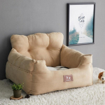 Kaasaskantav Pesa Auto Lemmiklooma Matt Kennel Kassi Pesa Teddy Auto Matt Koera Voodi Turvatool Neli Hooaega Universaalne Reguleeritav Koera Autoiste 55x50x32