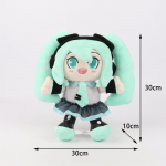 Uus Hatsune Miku Future Convenience Plush Doll Game Perifeerne koomiksinukk 30cm0.2kg roheline