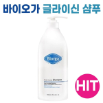 Bioga Peanaha gl&uuml;tsiini&scaron;ampoon 1000ml + tasuta kingitus, 1 t&uuml;kk, 1L white