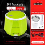 Oushiba C3 Kaasaskantav 1,3L Elektriline Riisipliit 1-3 inimesele, Sobib Veoautodele ja Autodele