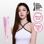 Bodana Pehme Lame Triikraud Lilla Painutaja