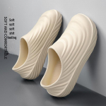 Libisemiskindlad veekindlad kokajalatsid: Kulumiskindlad ja &otilde;likindlad jalatsid k&ouml;&ouml;kidele ja restoranidele 36-37 beež