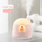Kaasaskantav USB Lumemaja Niisutaja ja &Ouml;&ouml;lamp - Armas Mini Lauaaroomipihusti plug-in version roosa