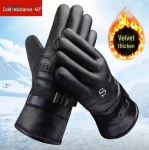 Meeste veekindlad k&uuml;lmakindlad PU talvekindad -40&deg; One Size must