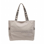 Kirjaprindiga kandekott naiste suure mahutavusega klassi &otilde;lakott beež