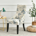 Elastsed s&ouml;&ouml;gitoa toolikatted kaldus seljatoega tugitoolikatted Pastoraalses stiilis istmekatted kodupeo banketikontori jaoks