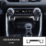 Toyota RAV 4 RAV4 2019 2020 tarvikud, siseviimistlus, s&uuml;sinikkiust sisestus, konsool Rool, aknad, juhtpaneel ABS