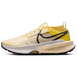 Nike Zegama 2 Lightning Saturn Gold Meeste Tossud Kollane Alabaster Keskmine Tuhk FD5190-700 44 beige