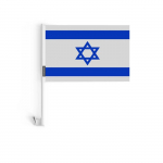 Drapeau Voiture &ndash; Iisrael &ndash; 10 t&uuml;kki &ndash; 14 x 21 cm &ndash; pol&uuml;ester &ndash; matt ja plastist