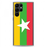 Coque T&eacute;l&eacute;phone Drapeau Birmanie &ndash; Samsung Galaxy S22