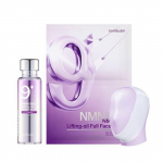 NUMBUZIN No.9 NMN Bio Lifting Essence 50ml + Full Face Mask Pack (1 sheet) + Tightening Fabric Sheet