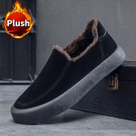 Puuvillased kingad meestele Luksuslik seemisnahast meeste vabaajajalatsid Mugavad soojad pealepandavad mokassiinid Kvaliteetsed v&auml;listingimustes meeste jalutusk&auml;igukingad 39-46 39 must