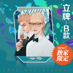 Uus Vana Xian Kunstikogu Raamat Vol.3 Hiina Manhwa 19 P&auml;eva Mo Guanshan, He Tian Tegelase M&auml;rk V&auml;rviline Paber Piiratud V&auml;ljaanne B-b