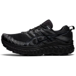 Asics Trabuco Max Must Meeste Tossud 1011B028-002 40.5