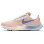 Nike Air Zoom Pegasus 37 Vesiniksinine Elektrooniline Oranž Naiste Tennised Mitmev&auml;rviline Karmiinpunane &Otilde;liroheline DD8503-488 35.5