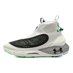 Under Armour HOVR Phantom 2 Storm White Black Meeste Tossud 3024152-102 40