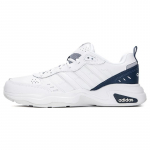 Adidas Strutter Valge Legendi tindiga Meeste tossud Jalatsid-Valge GX6788 44