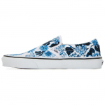 Vans Classic Slip-On Lilleline - Sinine Unisex Tennised Lilleline-Sinine Valge VN0A7VCFY6Z 36.5