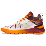 adidas D Rose Son of Chi Valge Julge Oranž Meeste Tennised Legacy-Bordeaux Cloud-White GV8717 40⅔