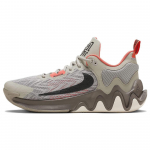 Nike Giannis Immortality 2 EP Cobblestone Meeste Tennised Hall Raudkivi Maagiline-S&uuml;si DM0826-003 40