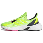 Adidas X9000L4 P&auml;ikesekollased Meeste Tennised Hi-Res-Yellow FX8437 40 beige