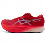 Asics Metaspeed Sky+ Diva Pink Unisex tossud Valge 1013A115-700 37.5