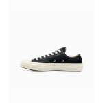 Comme des Gar&ccedil;ons PLAY x Converse Chuck 70 Low Must 2023 Unisex Tennised Punane Egrett A08796C 37.5 beige