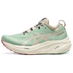 ASICS Gel Nimbus 26 TR Nature Bathing - Rose Rougue Naiste tossud Roheline 1012B653-250 37.5