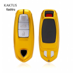 Lamborghini URUS V&otilde;tmekate - Alumiiniumisulamist Kaitsekate