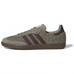 Adidas Samba OG Tweed Pack - Wonder Beige Meeste Tennised Grey Shadow-Brown Wonder-White ID1449 40⅔
