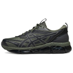 Asics Gel Quantum 360 8 Utility Mantle Green Graphite Grey Unisex Tossud 1203A471-300 39.5