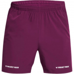 Under Armour Project Rock &Uuml;limad kerged mugavad hingavad treeningp&uuml;ksid Meeste p&uuml;ksid Gemini-Lilla 1384217-505 M