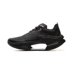 Li Ning Absolute Shadow 3 P&otilde;hitehnoloogiaga Professionaalsed Kiirustreeninguks Jooksukingad Meeste Tossud Must ARRV003-20 41