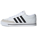 Adidas Neo Retrovulc Vastupidavad madalad rulaketsid Meeste tossud Valge Must H02209 44
