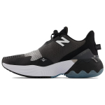 New Balance Rebel TR Mitmek&uuml;lgsed Mugavad Kangast Madalad Maratonijooksukingad Naiste toss Must Valge WRBLTLK1 36