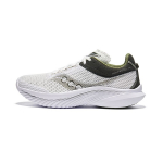 Saucony Kinvara 14 Kerged Mugavad Polsterdatud Madalad Jooksukingad Meeste toss Valge Roheline S20823-34 40
