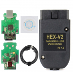 Autodiagnostika t&ouml;&ouml;riist HEX V2 VCDS VAG COM 23.3/22.10/21.9 - Mudel 5053