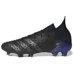 Adidas Predator Freak.1 FG Escapelight Pack Meeste Tennised Must Core-Black Iron-Metallic FY6257 41⅓