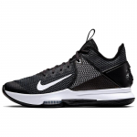 Nike LeBron Witness 4 EP mustvalged tossud CD0188-001 40.5