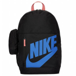 Nike ELEMENTAL Pol&uuml;ester Seljakott Unisex Sinine Must Vabaaja BA6030-015
