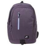 Nike Pol&uuml;ester Seljakott Tavaline Unisex Helelilla Vabaaja BA4857-539 helelilla v&auml;rv