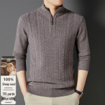 Men's 100% Pure Wool Half-Zip Knit Sweater 2XL