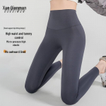 Women's High Waist Seamless Shark Leggings XL