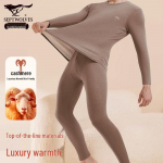 Qipilang Men's Premium Cashmere Blend Thermal Underwear Set XL (175)