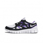 Nike Free Run 2.0 Must Lilla Meeste 537732-103 EU 41