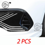 BYD Seal 6 C6 DMI Touring 2025 2026 Esip&otilde;rkeraua &Otilde;huava Kaitsekate Auto Kujundus Muutmise Tarvikud