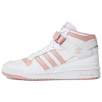 Adidas Originals Forum Mid 'Valge Roosa' Tossud GY5820 42